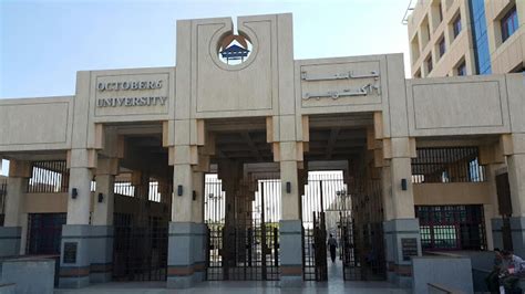 october 6 university egypt.